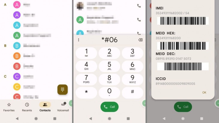 android secret codes