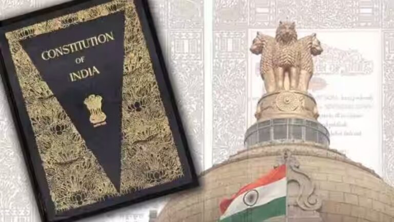 constitution