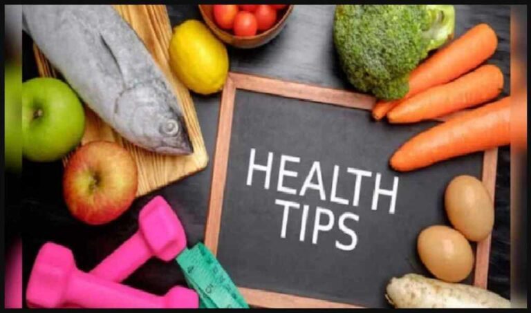 health tip